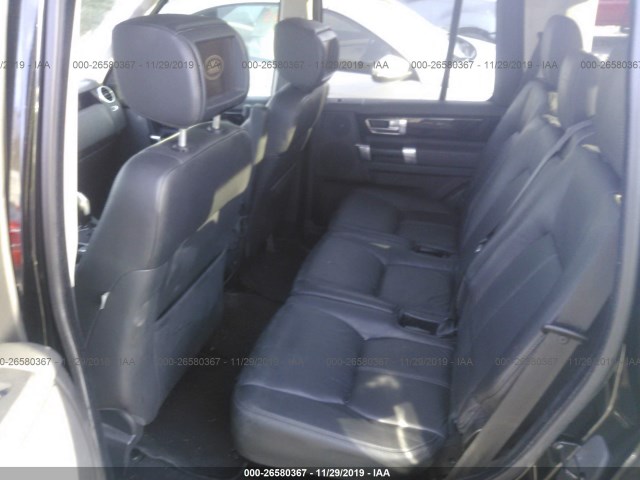 Photo 7 VIN: SALAK2D48CA623736 - LAND ROVER LR4 