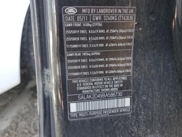 Photo 12 VIN: SALAK2D49BA586730 - LAND ROVER LR4 HSE LU 