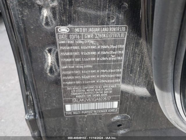 Photo 8 VIN: SALAK2V61GA822617 - LAND ROVER LR4 