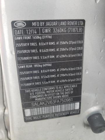 Photo 12 VIN: SALAK2V63FA750981 - LAND ROVER LR4 HSE LU 