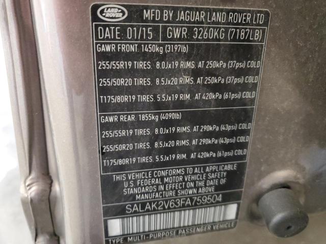 Photo 12 VIN: SALAK2V63FA759504 - LAND ROVER LR4 