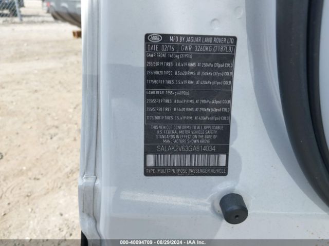 Photo 8 VIN: SALAK2V63GA814034 - LAND ROVER LR4 