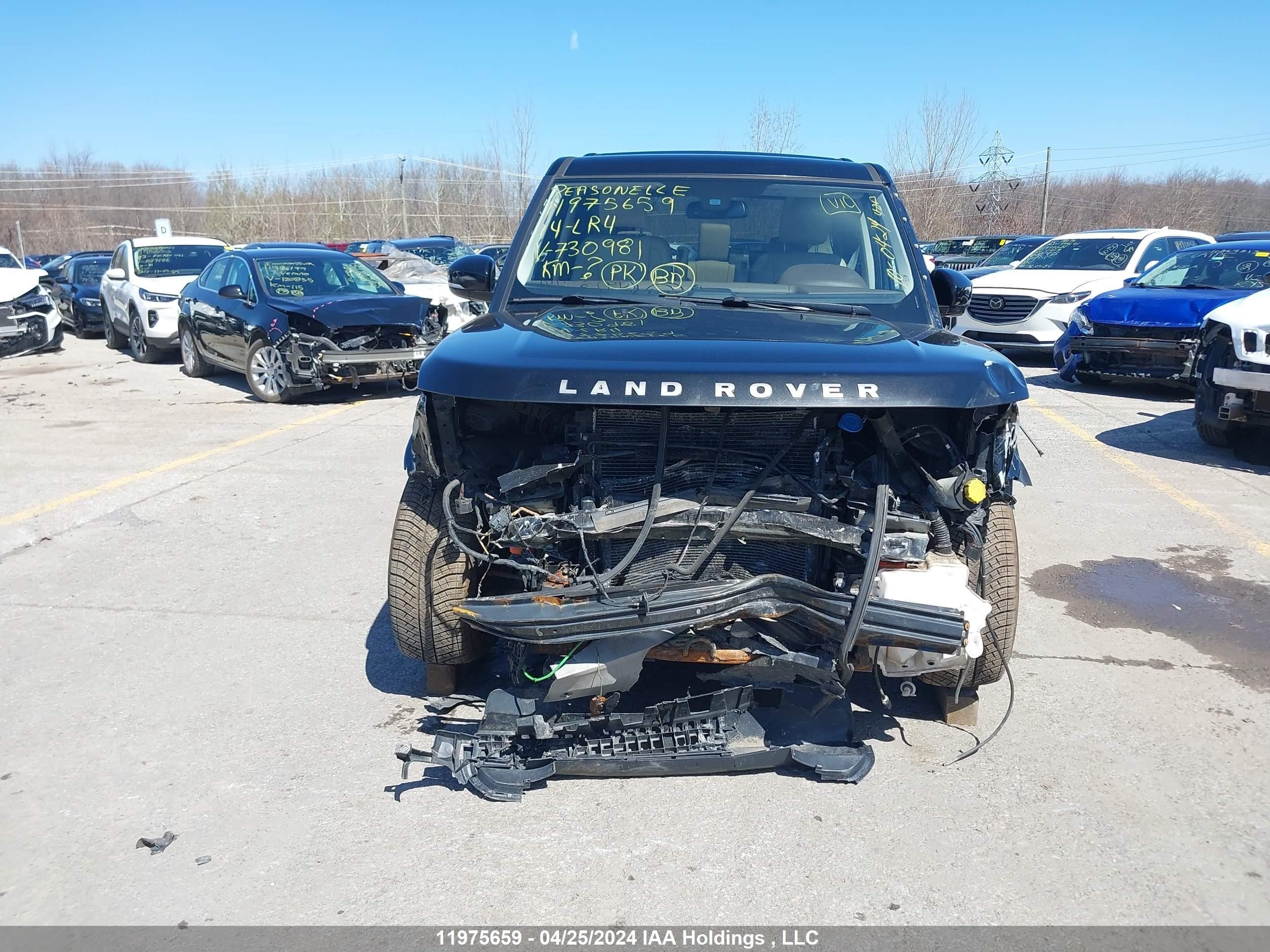 Photo 12 VIN: SALAK2V64EA730981 - LAND ROVER LR4 