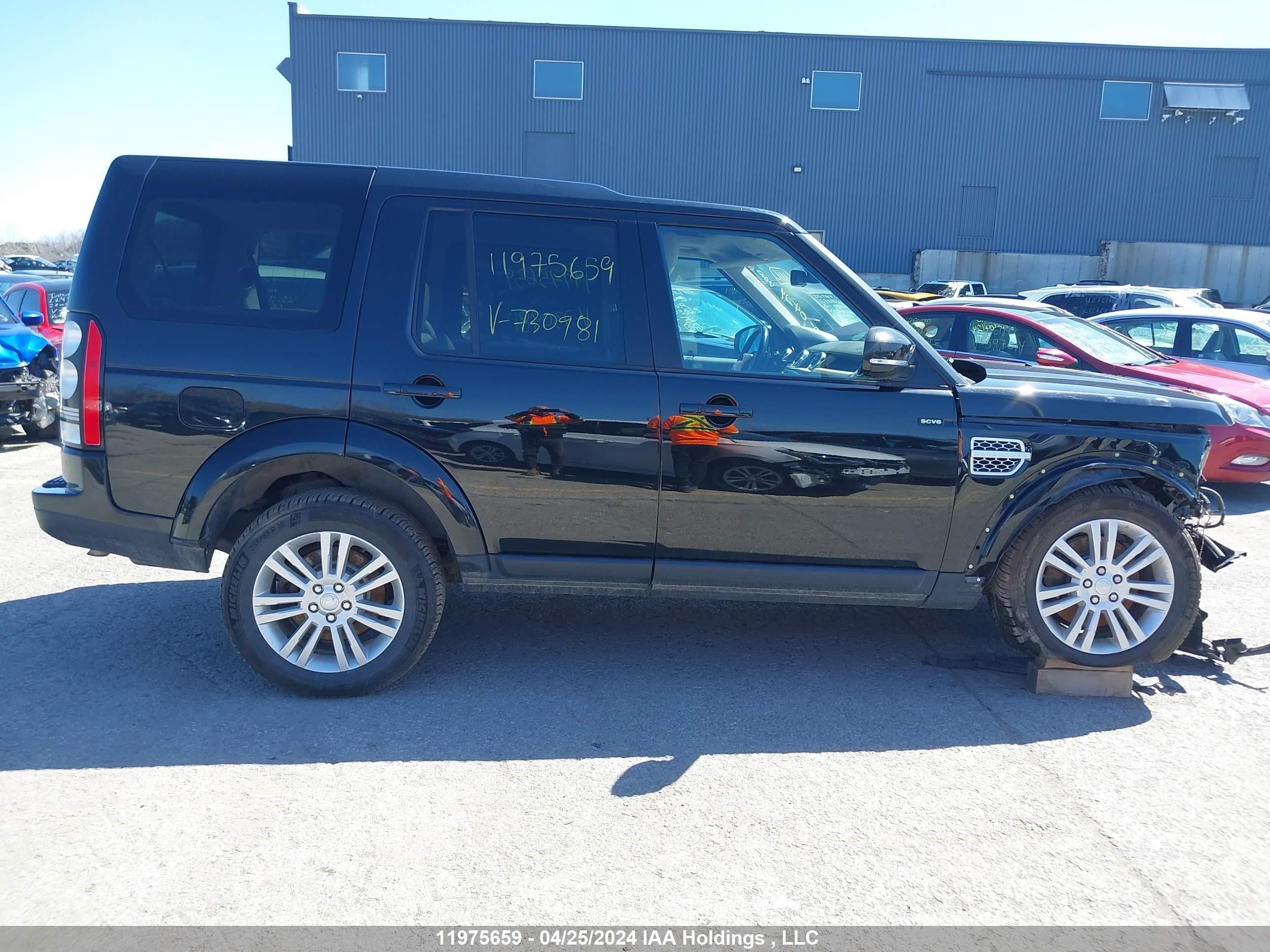 Photo 13 VIN: SALAK2V64EA730981 - LAND ROVER LR4 