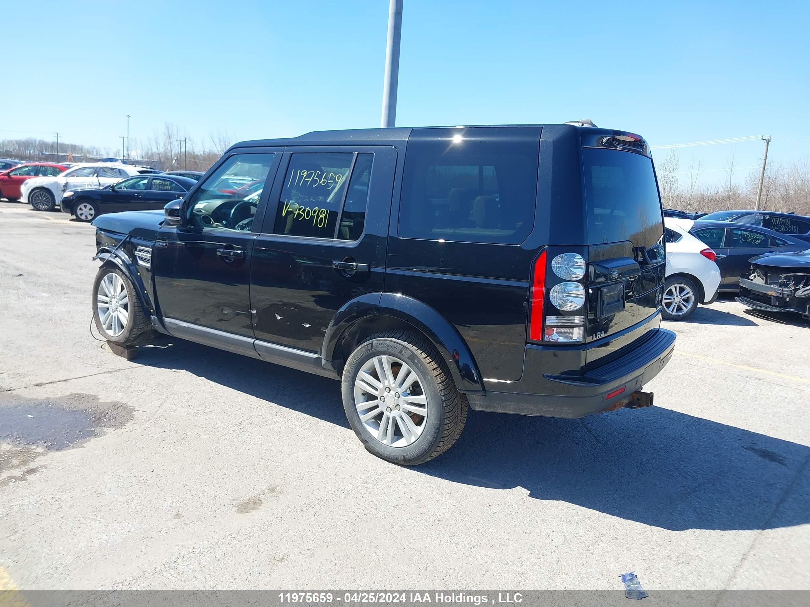 Photo 2 VIN: SALAK2V64EA730981 - LAND ROVER LR4 