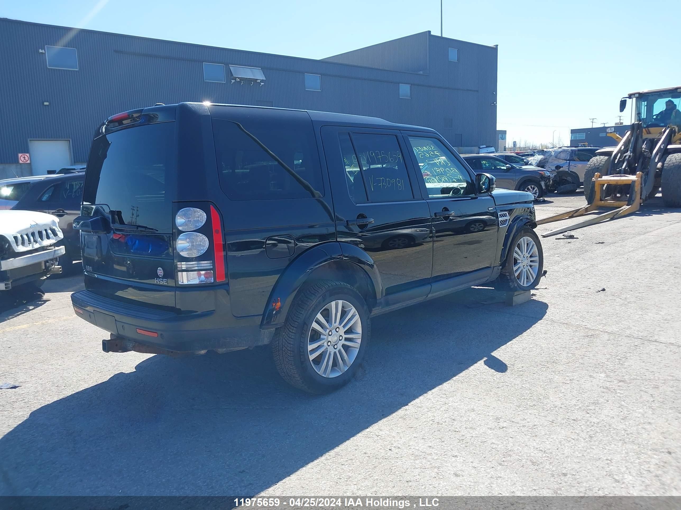 Photo 3 VIN: SALAK2V64EA730981 - LAND ROVER LR4 