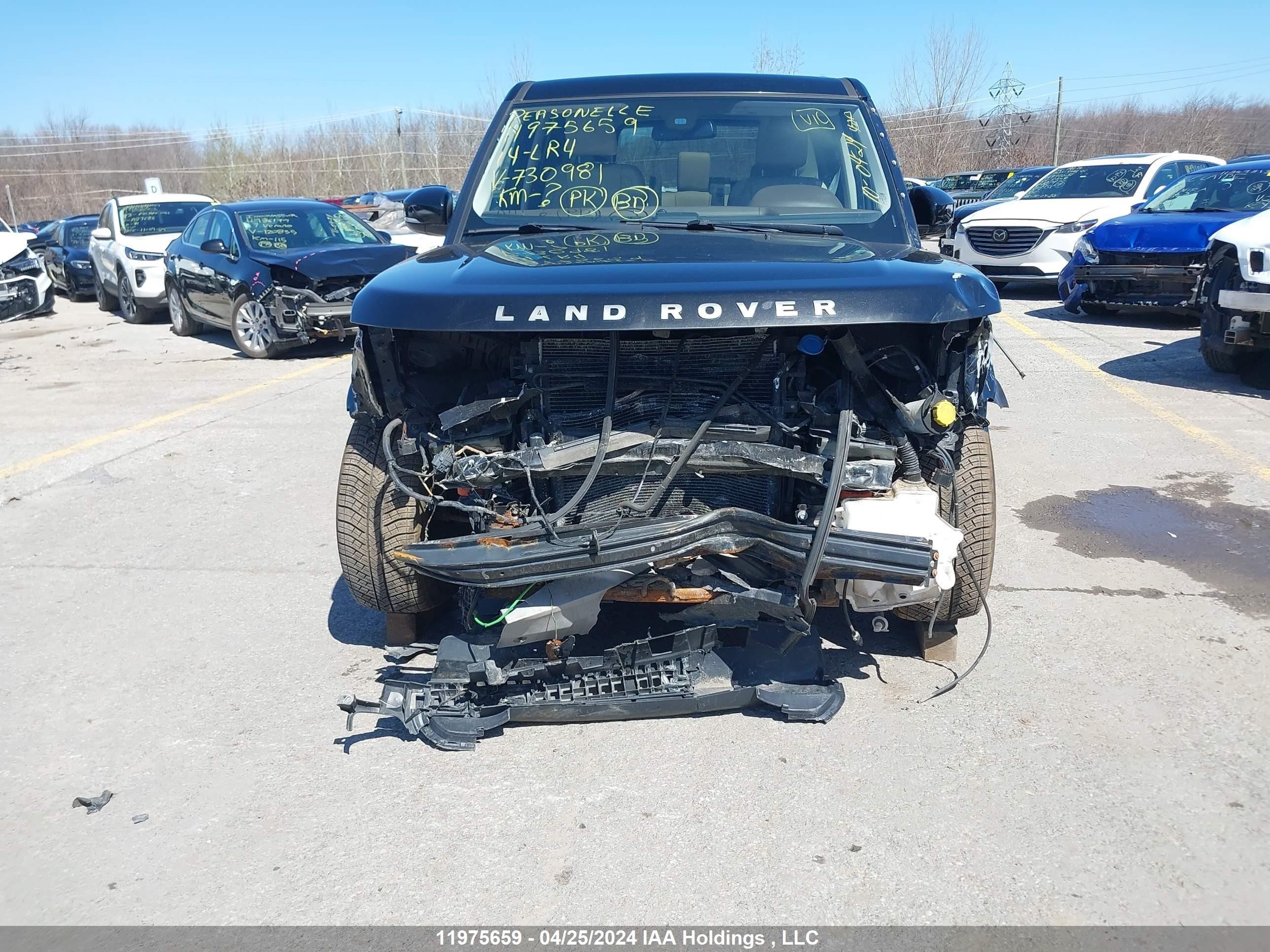 Photo 5 VIN: SALAK2V64EA730981 - LAND ROVER LR4 