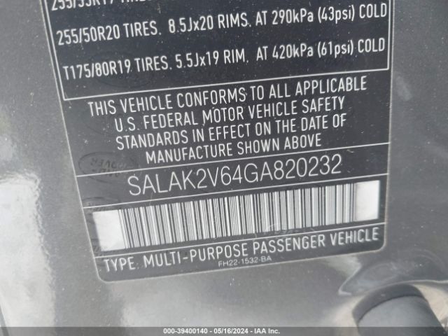 Photo 8 VIN: SALAK2V64GA820232 - LAND ROVER LR4 