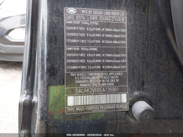 Photo 8 VIN: SALAK2V66EA726981 - LAND ROVER LR4 