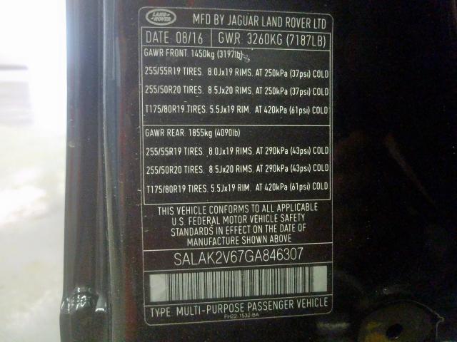 Photo 9 VIN: SALAK2V67GA846307 - LAND ROVER LR4 HSE LU 