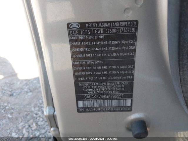 Photo 8 VIN: SALAK2V69GA796557 - LAND ROVER LR4 