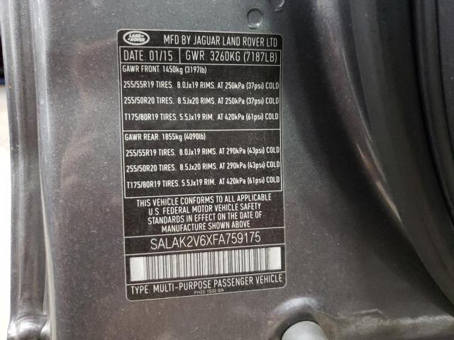 Photo 12 VIN: SALAK2V6XFA759175 - LAND ROVER LR4 HSE LU 