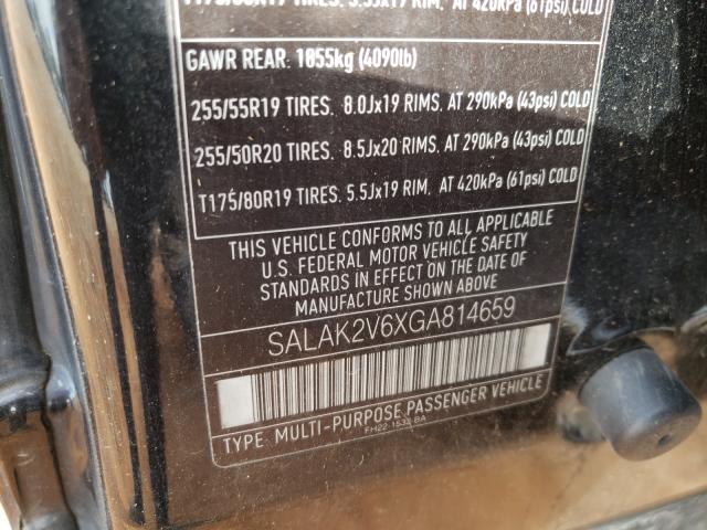 Photo 9 VIN: SALAK2V6XGA814659 - LAND ROVER LR4 HSE LU 