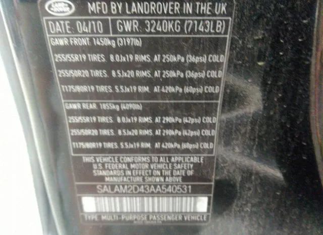 Photo 8 VIN: SALAM2D43AA540531 - LAND ROVER LR4 