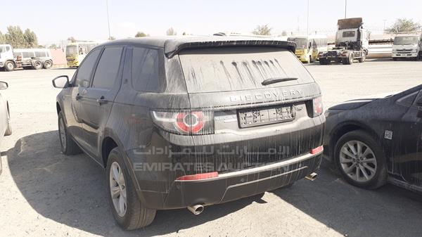 Photo 6 VIN: SALCA2BG8GH576309 - LAND ROVER DISCOVERY 