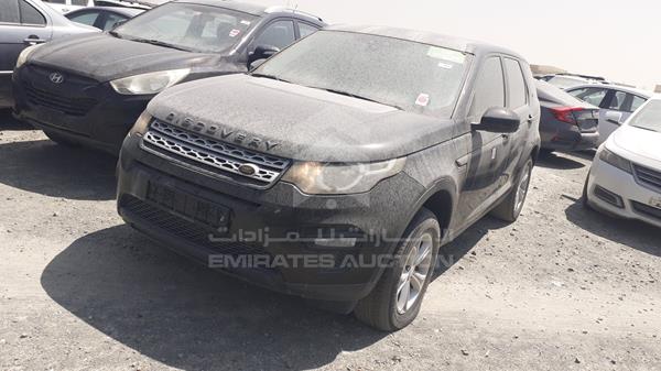 Photo 5 VIN: SALCA2BG8GH576309 - LAND ROVER DISCOVERY 