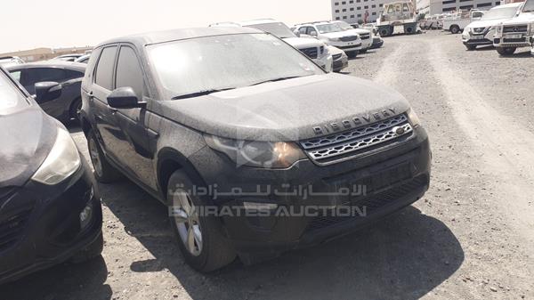 Photo 9 VIN: SALCA2BG8GH576309 - LAND ROVER DISCOVERY 