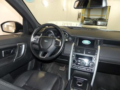 Photo 9 VIN: SALCA2BN2GH624952 - LAND ROVER DISCOVERY SPORT DIESEL 