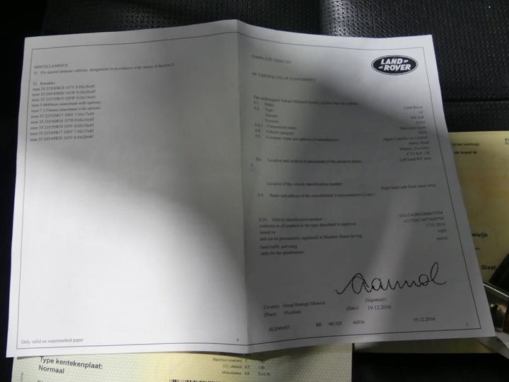 Photo 13 VIN: SALCA2BN2HH670704 - LAND ROVER DISCOVERY SPORT 