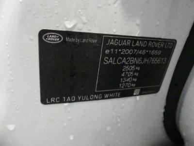 Photo 12 VIN: SALCA2BN6JH765613 - LAND ROVER DISCOVERY SPORT DIESEL 