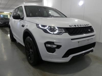 Photo 2 VIN: SALCA2BN6JH765613 - LAND ROVER DISCOVERY SPORT DIESEL 