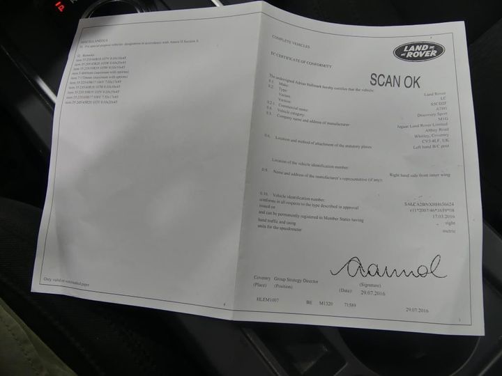 Photo 11 VIN: SALCA2BNXHH636624 - LAND ROVER DISCOVERY SPORT 