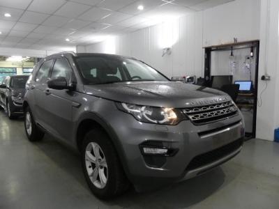 Photo 2 VIN: SALCA2DN4GH587352 - LAND ROVER DISCOVERY SPORT DIESEL 