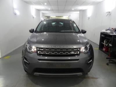 Photo 5 VIN: SALCA2DN4GH587352 - LAND ROVER DISCOVERY SPORT DIESEL 