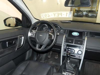 Photo 9 VIN: SALCB2DN3GH615302 - LAND ROVER DISCOVERY SPORT DIESEL 