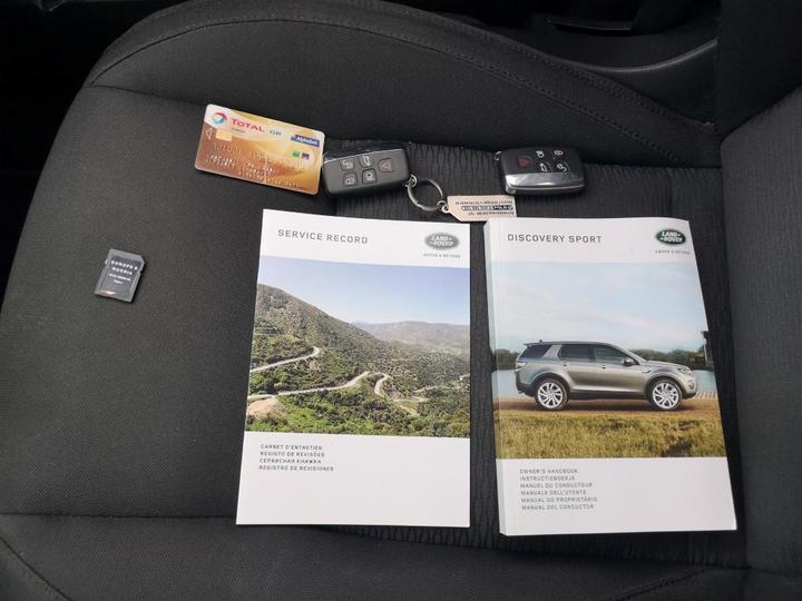 Photo 9 VIN: SALCB2DN9HH688336 - LAND ROVER DISCOVERY SPORT 