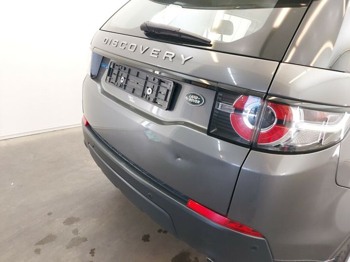 Photo 5 VIN: SALCB2DNXJH759212 - LAND ROVER DISCOVERY SPORT 