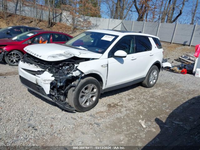 Photo 1 VIN: SALCJ2FX6LH879691 - LAND ROVER DISCOVERY SPORT 