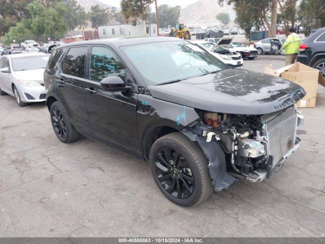 Photo 0 VIN: SALCL2FX7LH853496 - LAND ROVER DISCOVERY SPORT 