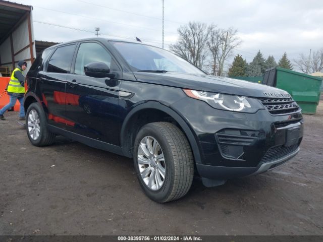 Photo 0 VIN: SALCP2BG0HH691597 - LAND ROVER DISCOVERY SPORT 