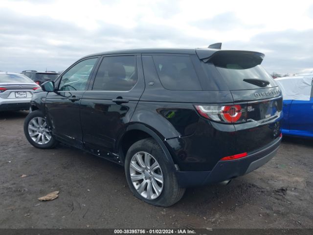 Photo 2 VIN: SALCP2BG0HH691597 - LAND ROVER DISCOVERY SPORT 