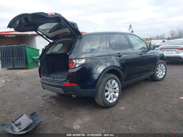 Photo 3 VIN: SALCP2BG0HH691597 - LAND ROVER DISCOVERY SPORT 