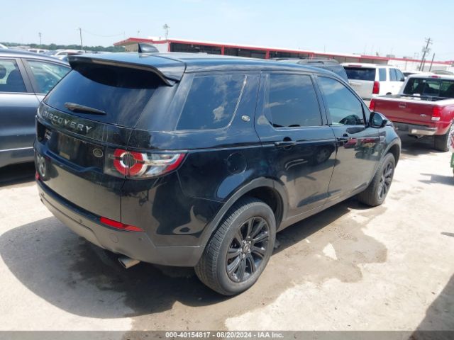 Photo 3 VIN: SALCP2BG1HH688062 - LAND ROVER DISCOVERY SPORT 