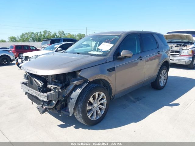 Photo 1 VIN: SALCP2BG2GH554790 - LAND ROVER DISCOVERY SPORT 