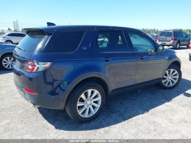 Photo 3 VIN: SALCP2BG2HH715821 - LAND ROVER DISCOVERY SPORT 