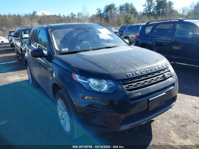 Photo 0 VIN: SALCP2BG3HH663485 - LAND ROVER DISCOVERY SPORT 