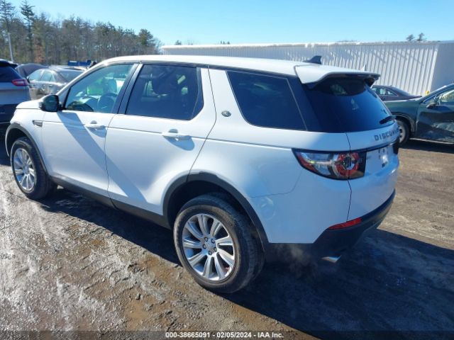 Photo 2 VIN: SALCP2BG4GH594580 - LAND ROVER DISCOVERY SPORT 