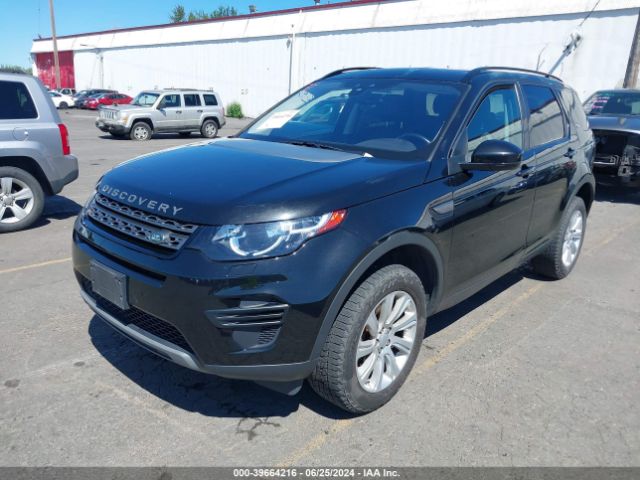 Photo 1 VIN: SALCP2BG5HH653220 - LAND ROVER DISCOVERY SPORT 