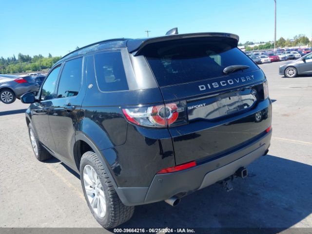 Photo 2 VIN: SALCP2BG5HH653220 - LAND ROVER DISCOVERY SPORT 