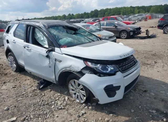 Photo 0 VIN: SALCP2BG6GH590319 - LAND ROVER DISCOVERY SPORT 