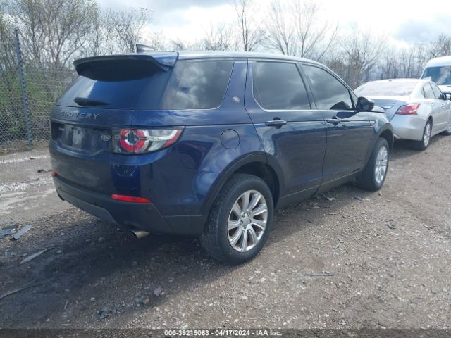 Photo 3 VIN: SALCP2BG6HH658684 - LAND ROVER DISCOVERY SPORT 