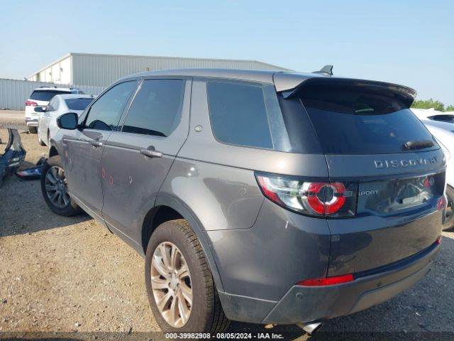 Photo 2 VIN: SALCP2BG7GH590071 - LAND ROVER DISCOVERY SPORT 