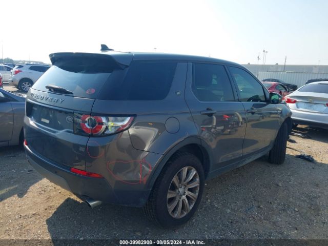 Photo 3 VIN: SALCP2BG7GH590071 - LAND ROVER DISCOVERY SPORT 