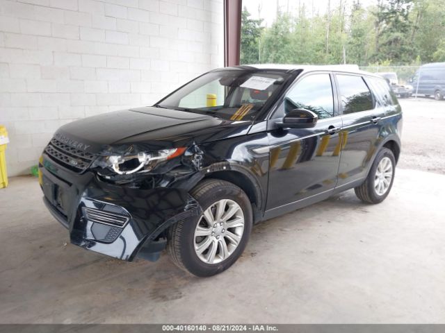 Photo 1 VIN: SALCP2BG7HH671573 - LAND ROVER DISCOVERY SPORT 