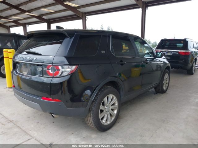 Photo 3 VIN: SALCP2BG7HH671573 - LAND ROVER DISCOVERY SPORT 