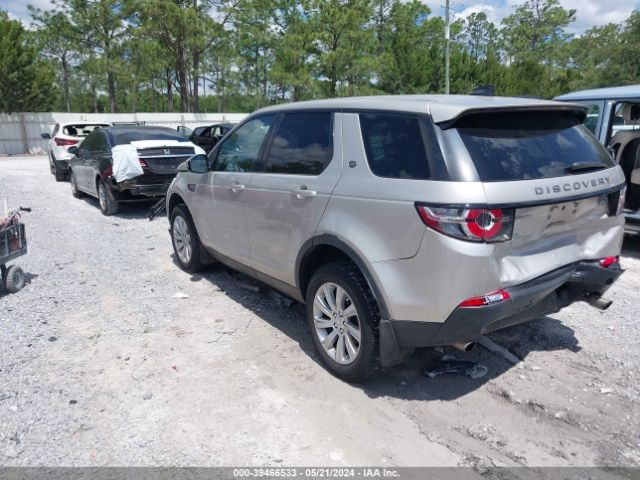 Photo 2 VIN: SALCP2BG7HH687899 - LAND ROVER DISCOVERY SPORT 